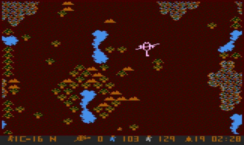 Air Support retro game