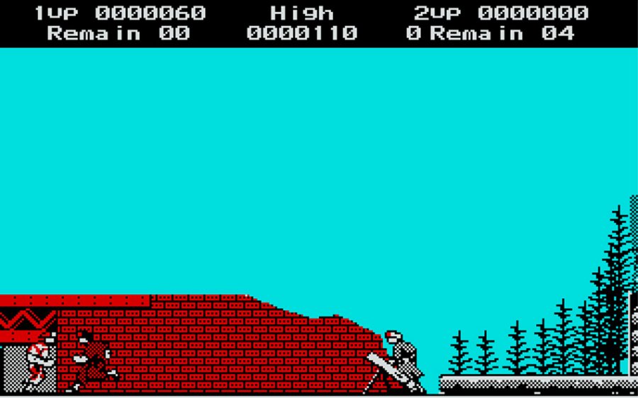 Green Beret retro game