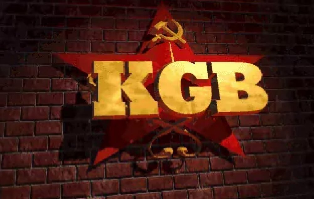 KGB retro game