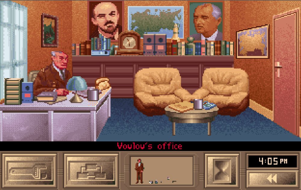 KGB retro game